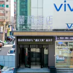 Lavande Hotel (Shenyang Palace Museum Middle Street Pedestrian Street Metro Station)