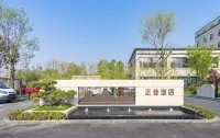 Zhengjia Hotel Hotels near Inzone Tianmeng Tourist Area