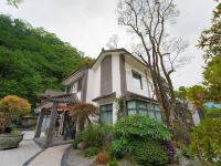 青城山时光青城(博瑞馥)温泉森林美庐 - 酒店外部