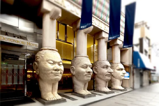 Dotonbori Hotel Отели рядом с достопримечательностью «Синсайбасисудзи»