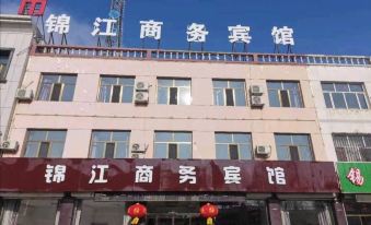 Xinghe Jinjiang Business Hotel
