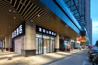 Yibo Apartment Hotel (Changsha Songya Lake Wuyue Plaza)