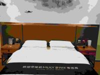 阿鲁科尔沁宾馆(赤峰万达广场店) - 好睡眠零压双床房