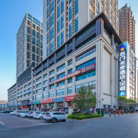 Nanyang Mingmen future smart hotel