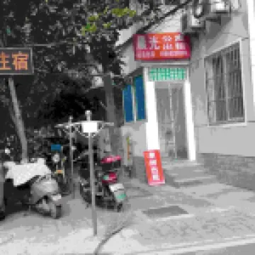 HEFUICHENGUANGLUGUAN