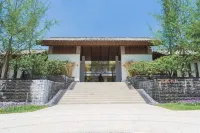 崇州璞蓮山酒店 鄰近十里梅林的酒店