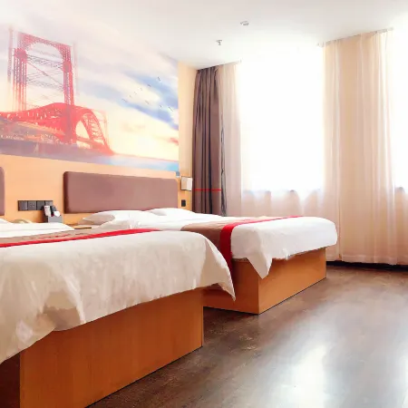 Shankee Chain Hotel (Lingwu Ningdong)