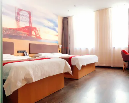 Shankee Chain Hotel (Lingwu Ningdong) Hotels in Lingwu