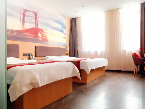 Shankee Chain Hotel (Lingwu Ningdong)