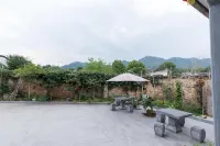 Huangshan Chonghoutang Chinese Inn Hotels near Cheng Kan