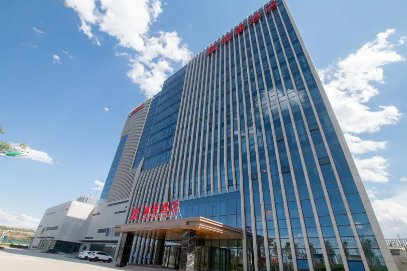 Hantang Hotel (Urumqi High speed Railway Station Branch)