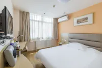 Grace Inn Weihai Shandong University