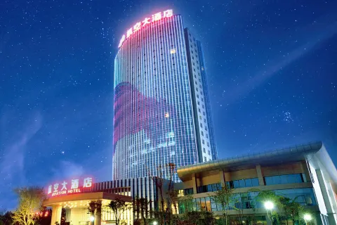 Aviation Hotel