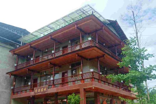 上里古镇逢源客栈预订价格,联系电话位置地址【携程酒店】