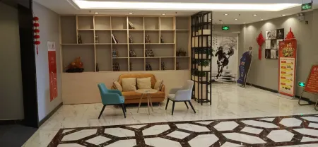 Junyi Select Hotel (Sheyang Zhenyang Street) Отели рядом с достопримечательностью «Xixin Temple»