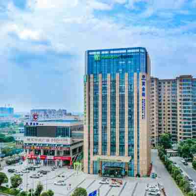 博大中央廣場智選假日酒店（長沙黃花機場店） Hotel Exterior
