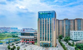 Holiday Inn Express Economic Development Zone Boda (Changsha Huanghua Airport)