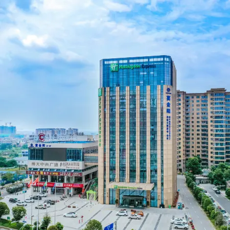 Holiday Inn Express LIUYANG DEVELOPMENT ZONE by IHG