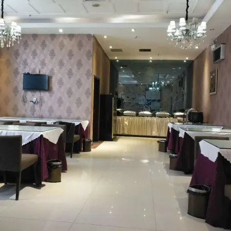 Jingang Holiday Hotel