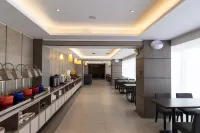 Homeinn Plus (Suzhou Guogou Plaza Suhuai North Road)