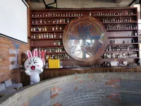 Lock Time Hotel - bar