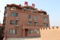 Noble movie art hotel(Weihai Golden Beach Bathing Beach Shandong University East Gate） Hotels near Shandong University (Weihai) College of Cultural Diffusion