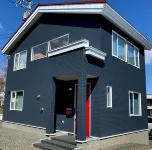 Hakobune Furano Hotels in Kitanominecho