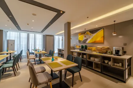 Homeinn Selected Hotel (Hefei Jinshang Commercial City Hongsheng Plaza) Отели рядом с достопримечательностью «Anhui University of Chinese Medicine (Shaoquanhu New Campus)»