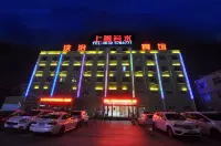 Shangshan Ruoshui Business Hotel Hotels in Xuecheng District Center