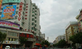 Ning Chang Hotel