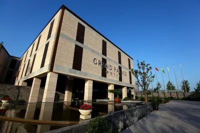 Grand Palace Hotel Отели в г. Сиань