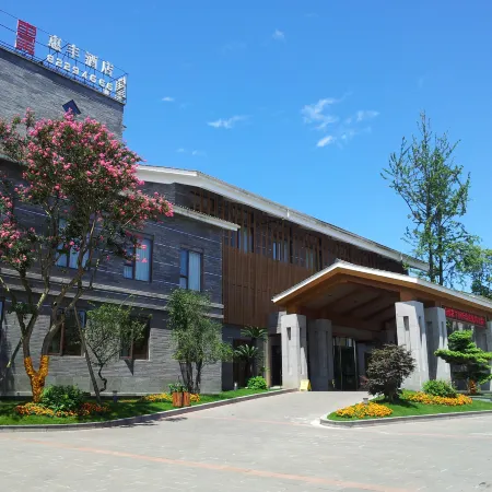 Huifeng Hotel