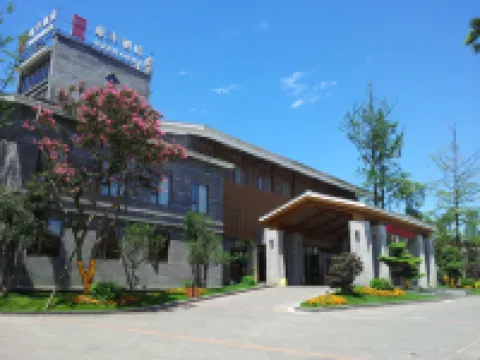 Huifeng Hotel Hotels near wei jiang jing qu