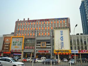 Eaka Hotel (Shijiazhuang Youyi Men Street)