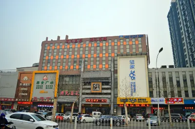Eaka Hotel (Shijiazhuang Youyi Men Street) Hôtels à : Shijiazhuang