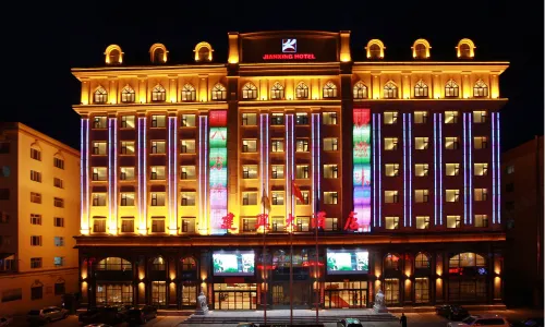 Jianxing Hotel