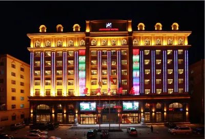 Jianxing Hotel Hotels in Yakeshi