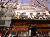 春天宾馆(哈尔滨儿童医院店) - 酒店外部