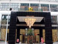 清远美林国际酒店 - 酒店外部
