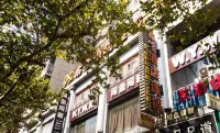 Pod Inn Hangzhou West Lake Qingchun Branch - 2-نجوم
