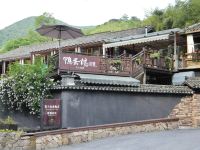 莫干山鸭蛋坞山庄精品民宿 - 酒店外部