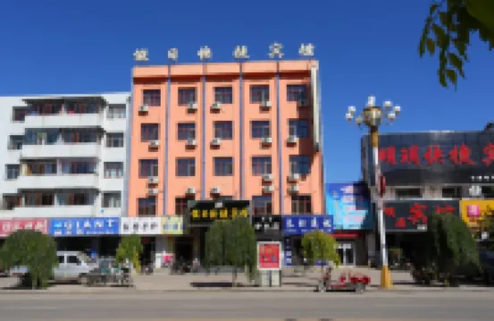 Zalantun Holiday Express Hotel