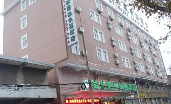 Greentree Inn Anhui Huainan Liulizhan Express Hotel