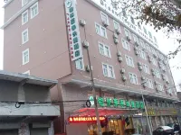 GreenTree Inn Anhui Huainan Liulizhan Express Hotel Hotels in Huainan