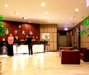Yiyuan Times Hotel (Qiandong West Station Branch)