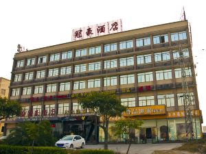 Guan Hao Hotel