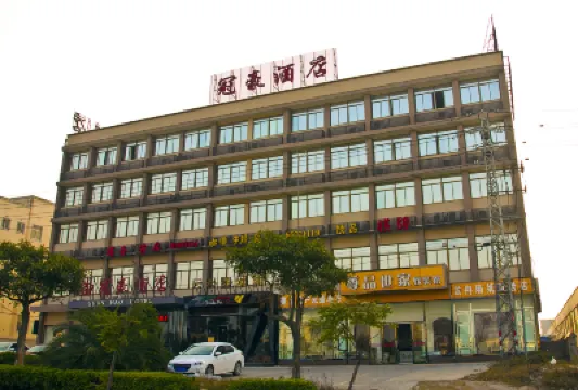 福清冠豪酒店 鄰近福廬寺的酒店