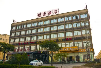 Guan Hao Hotel Hotel in zona Sancun Gymnasium