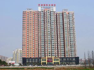 漢川西湖國際大酒店