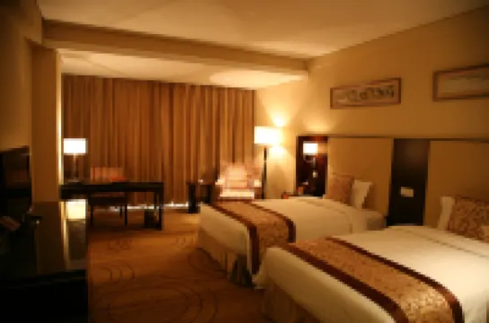 Zhongguanyuan Global Village PKU Hotel berhampiran Yuling Longguan